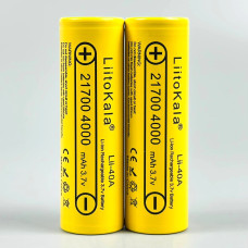 Акумулятор LitoKala Lii-40A 21700 4000mAh