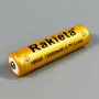 Акумулятор Rakieta Li-ion 18650 12000mAh 3.7V