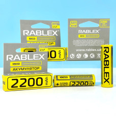Акумулятор Rablex Li-ION 18650 2200mAh 3.7V