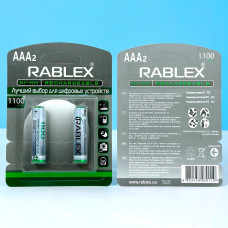 Акумулятор Rablex Rechargeable R03, AAA міні-пальчикова 1100mAh 1.2V