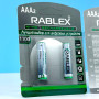 Акумулятор Rablex Rechargeable R03, AAA міні-пальчикова 1100mAh 1.2V