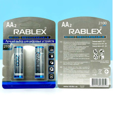 Акумулятор Rablex Rechargeable R6/AA пальчикова 2100mAh 1.2V