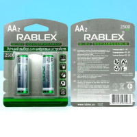 Акумулятор Rablex Rechargeable R6, AA пальчикова 2500mAh 1.2V