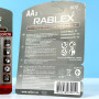 Акумулятор Rablex Rechargeable R6/AA пальчикова 600mAh 1.2V