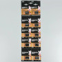 Батарейка DURACELL LR03 AAA MN2400 Alkaline 1.5V (20шт.)