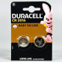 Батарейка літієва DURACELL CR2016-U2 Lithium (2шт.)