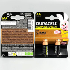 Акумулятор DURACELL HR6, DC1500 AA 1300mAh (2шт.)