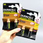 Акумулятор DURACELL HR6, DC1500 AA 1300mAh (2шт.)
