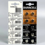 Батарейка лужна DURACELL LR44 A76 V13GA Alkaline (10шт.)