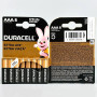 Батарейка DURACELL LR03 MN2400 AAA міні-пальчикова (8 шт.)