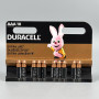 Батарейка DURACELL LR03 MN2400 AAA (10шт.)
