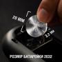 Батарейка DURACELL DL2032 DSN (4шт.)