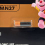 Батарейка DURACELL MN27 BLN