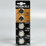 Батарейка DURACELL CR2016 DSN (5 шт.)
