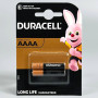 Батарейка DURACELL AAAA (2шт.)