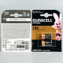 Батарейка DURACELL DL CR2 (2 шт.)
