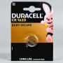 Батарейка DURACELL CR1620 DSN