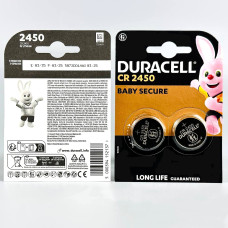 Батарейка DURACELL DL2450 DSN (2 шт.)