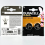 Батарейка DURACELL DL2450 DSN (2шт.)