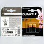 Батарейка DURACELL N MN9100, LR1, E90, 4001, AM5 (2 шт.)