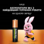 Акумулятори DURACELL HR03 AAА 900mAh (4шт.)