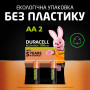 Акумулятор DURACELL HR6 AA 1300mAh (2шт.)