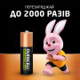 Акумулятор DURACELL HR6 AA 1300mAh (2шт.)