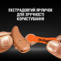Батарейка DURACELL PR41 size 13 (6шт.) (для слухових апаратів)
