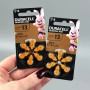 Батарейка DURACELL PR41 size 13 (6шт.) (для слухових апаратів)