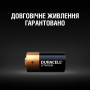 Батарейка DURACELL DL123 (2шт.)