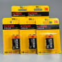 Батарейка Kodak XTRALIFE Alkaline 6LR61 9V (5 шт)