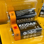 Батарейка Kodak XTRALIFE Alkaline 6LR61 9V (5 шт)