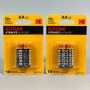 Батарейка лужна Kodak XTRALIFE AA LR6 Alkaline 1.5V (2шт.)