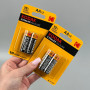 Батарейка лужна Kodak XTRALIFE AA LR6 Alkaline 1.5V (2шт.)