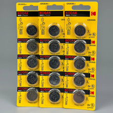 Батарейка Kodak Max Lithium CR2025 3V (20 шт)