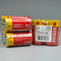 Батарейка Kodak Super Heavy Duty Zinc D R20P 1.5V (4 шт)