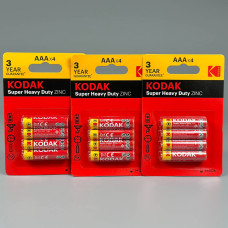 Батарейка Kodak Super Heavy Duty ZINC R03 AAA 1.5V (20 шт)