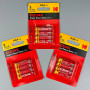 Батарейка Kodak Super Heavy Duty ZINC R03 AAA 1.5V (20 шт)