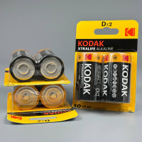 Батарейка Kodak XTRALIFE Alkaline D LR20 1.5V (2 шт.)