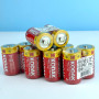 Батарейка сольова Kodak Extra Heavy Duty Zinc D R20 (4 шт.)