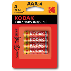 Батарейка Kodak EXTRA HEAVY DUTY AAA R03 1.5V (мініпальчикова) (20 шт.)