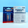 Акумулятор Quantum АА Ni-MH з низьким саморозрядом (LSD) 2100mAh (2 шт.)