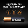 Батарейка лужна DURACELL LR03 AAA MN2400 Alkaline 1.5V міні-пальчикова (10шт.)