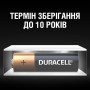 Батарейка DURACELL LR6 MN1500 AA 1.5V пальчикова (8шт.)