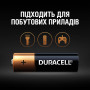 Батарейка DURACELL LR6 MN1500 AA 1.5V пальчикова (8шт.)