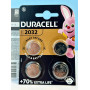 Батарейка DURACELL DL2032 DSN (4шт.)
