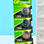 Батарейки літієва  GP Lithium cell CR2016 3V 