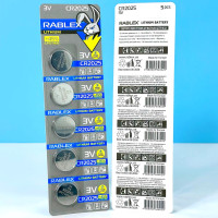 Батарейка літієва Rablex 3V CR2025 (5шт.)