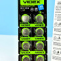 Батарейка Videx Alkaline AG13 LR44 1.5V