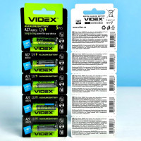 Батарейка Videx Alkaline 12V 27A, 8LR732 (5шт.)
